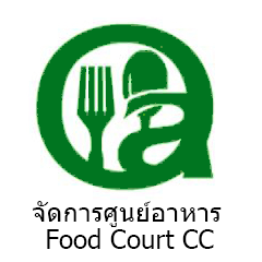 OA FoodCourtCC.png
