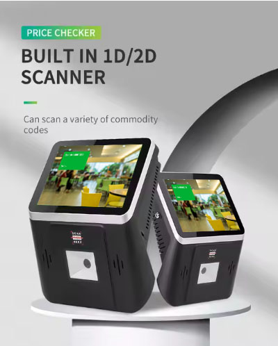 POSWARE A10S4.jpg